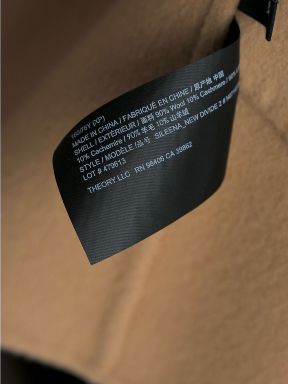 Theory Wool Cashmere Coat - Picture 10 of 10